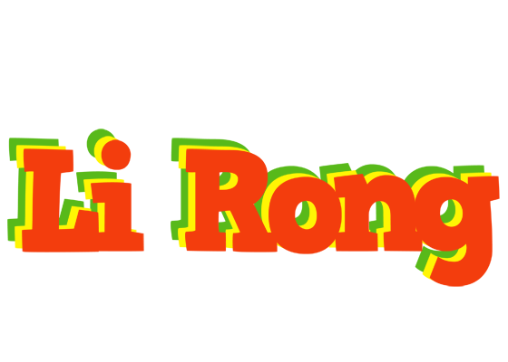 Li Rong bbq logo